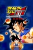 Dragon Ball GT : 100 ans Après (Dragon Ball GT: Gokû Gaiden! Yûki no Akashi wa Sûshinchû)