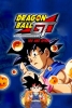 Dragon Ball GT: Gokû Gaiden! Yûki no Akashi wa Sûshinchû