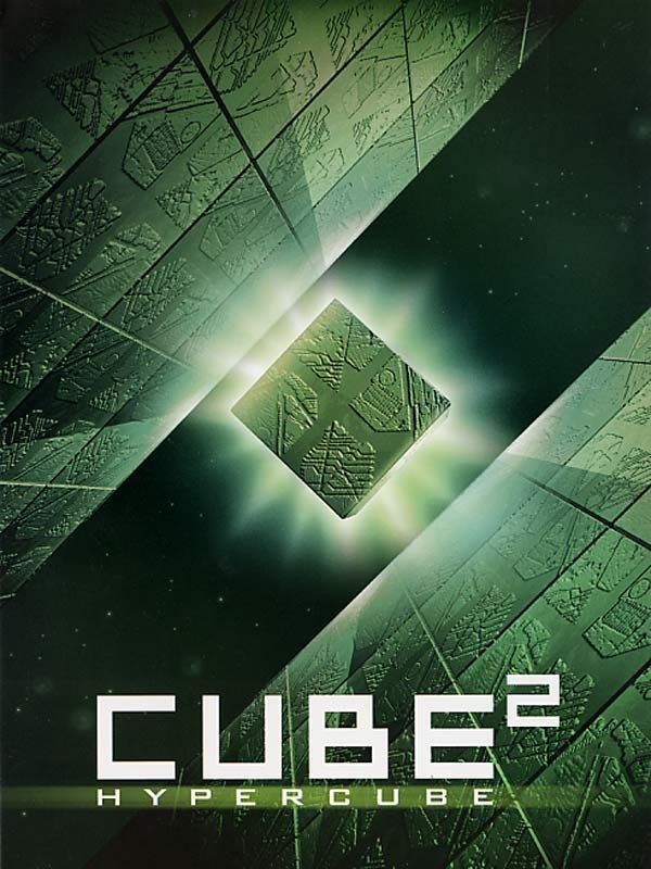 affiche du film Cube² : Hypercube