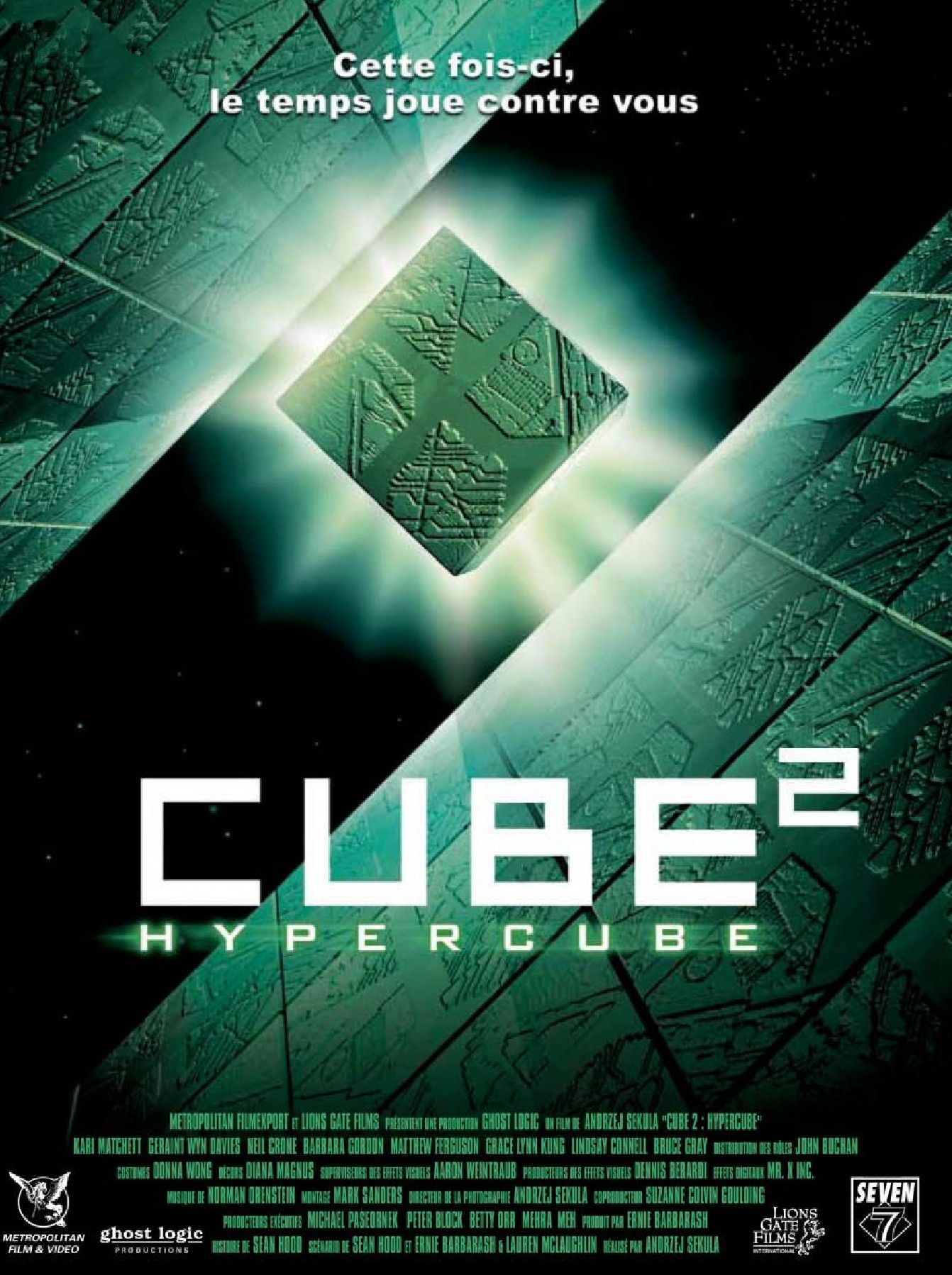 affiche du film Cube² : Hypercube