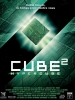 Cube² : Hypercube (Cube 2: Hypercube)