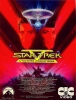 Star Trek V : L'ultime frontière (Star Trek V: The Final Frontier)