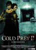 Cold Prey 2 (Fritt vilt II)