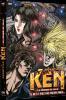 Hokuto No Ken : La Légende de Julia (Shin Kyûseishu Densetsu Hokuto no Ken Yuria den)