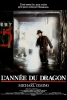L'année du dragon (Year of the Dragon)
