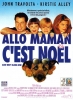 Allô maman, c'est Noël (Look Who's Talking Now)