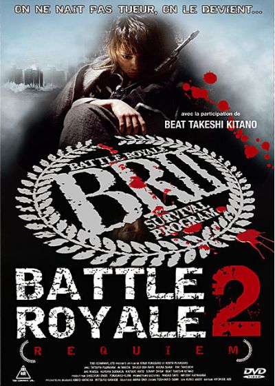 affiche du film Battle Royale 2: Requiem