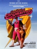 Capitaine Orgazmo (Orgazmo)