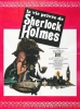 La vie privée de Sherlock Holmes (The Private Life of Sherlock Holmes)