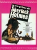 La vie privée de Sherlock Holmes (The Private Life of Sherlock Holmes)