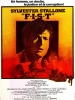 F.I.S.T