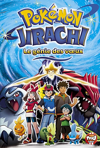 affiche du film Pokémon 6 : Jirachi le génie des vœux