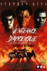 Vengeance diabolique (Sometimes They Come Back)