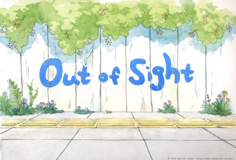 affiche du film Out of Sight (2010)