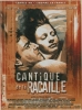 Cantique de la racaille