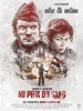 Au prix du sang (There Be Dragons)