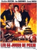 Les 55 jours de Pékin (55 Days at Peking)