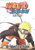 Naruto Shippuden : Un funeste présage (Gekijôban Naruto Shippûden)