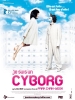 Je suis un cyborg (Ssa-i-bo-geu-ji-man-gwen-chan-a)