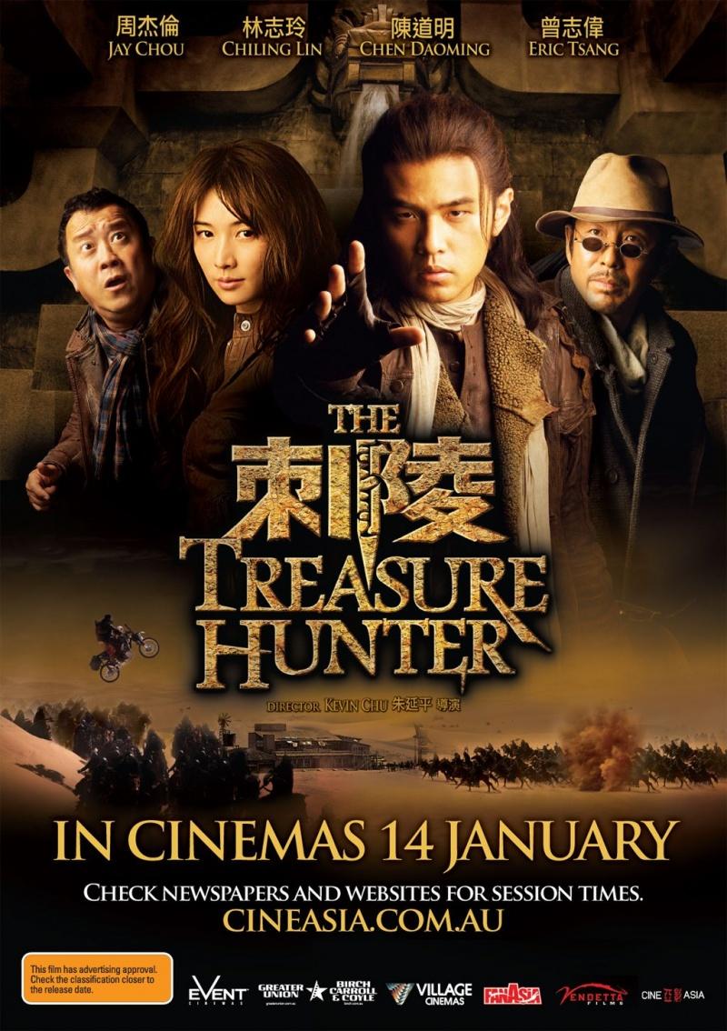 affiche du film The Treasure Hunter