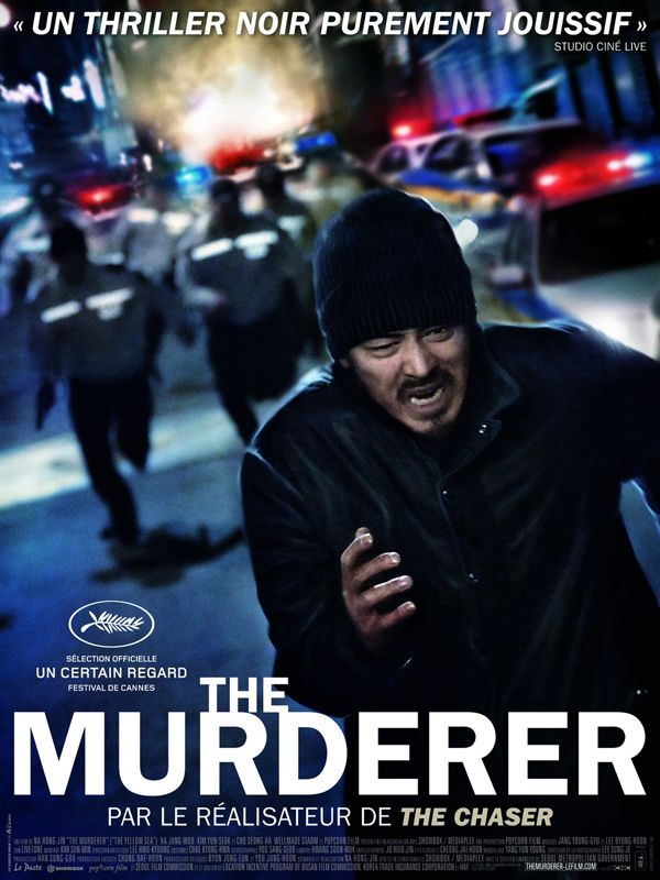 affiche du film The Murderer