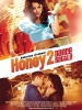 Honey 2 (Dance Battle) (Honey 2)