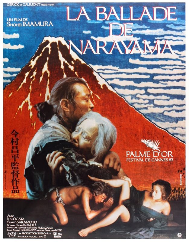 affiche du film La ballade de Narayama (1983)
