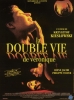 La double vie de Véronique