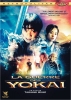 La Guerre des Yokai (2005) (Yôkai daisensô)