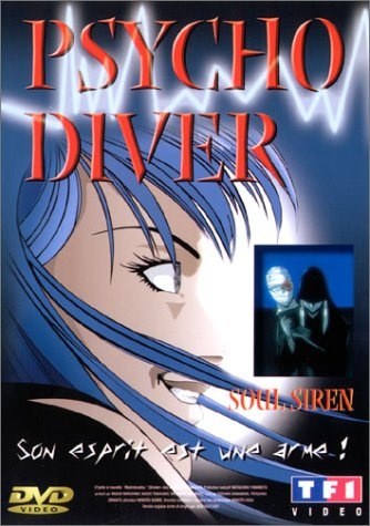 affiche du film Psycho Diver: Soul Siren