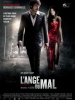 Vallanzasca: L'ange du mal (Vallanzasca: Gli angeli del male)