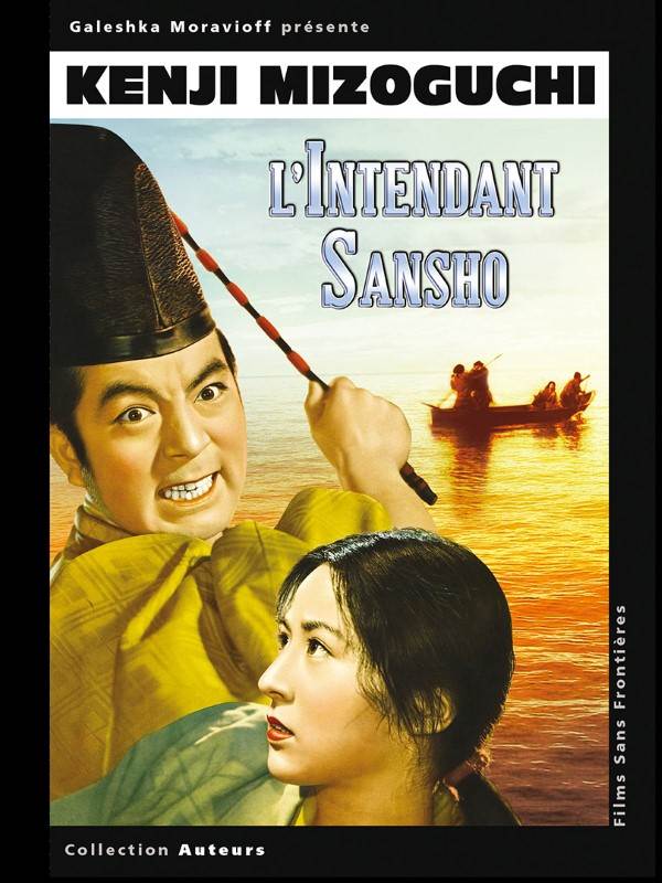 affiche du film L'intendant Sansho