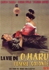 La vie d'O'Haru femme galante (Saikaku ichidai onna)