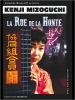 La rue de la honte (Akasen chitai)