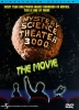 Mystery Science Theater 3000, The Movie