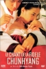 Le chant de la fidèle Chunhyang (Chunhyangdyeon)