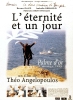 L'Éternité et un jour (Mia aioniotita kai mia mera)