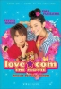 Love.Com, The Movie
