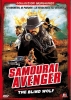Samurai Avenger: The Blind Wolf