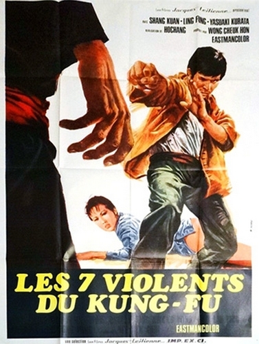 affiche du film Les 7 violents du kung-fu