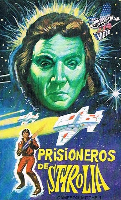 affiche du film Captive