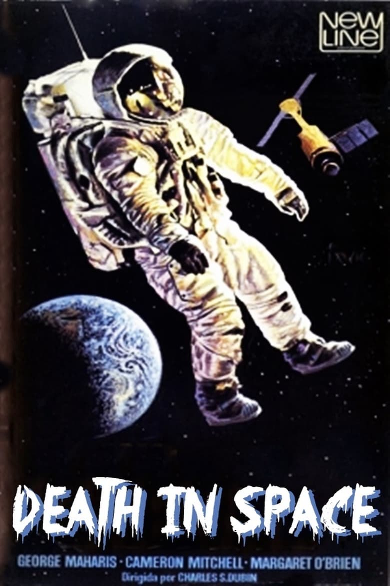 affiche du film Death in Space