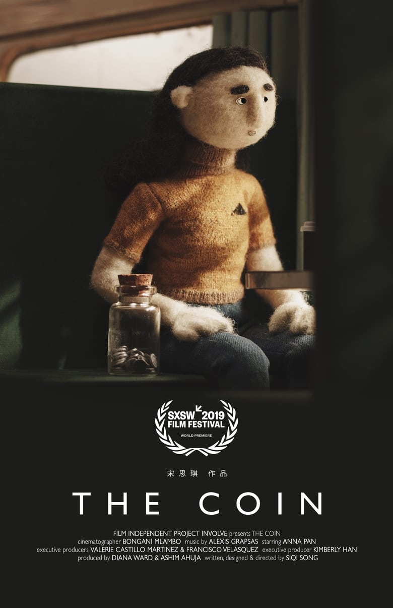 affiche du film The Coin