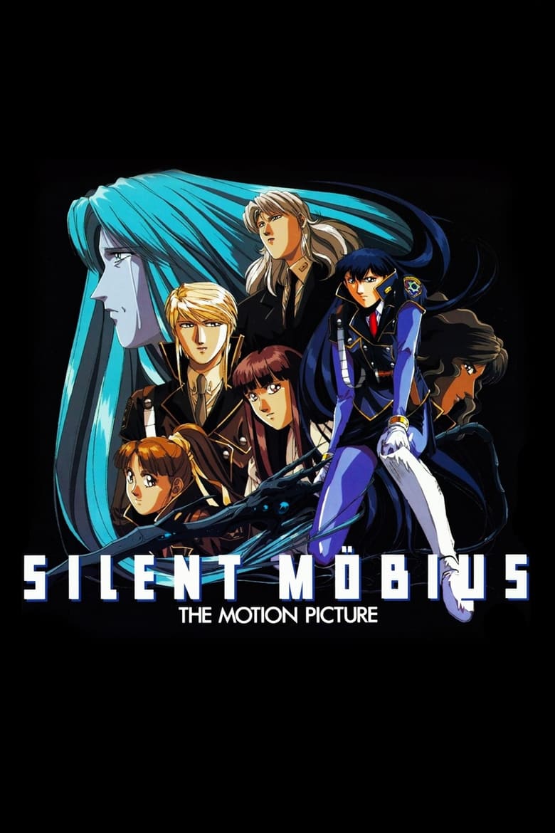 Silent Möbius The Motion Picture 1 Seriebox