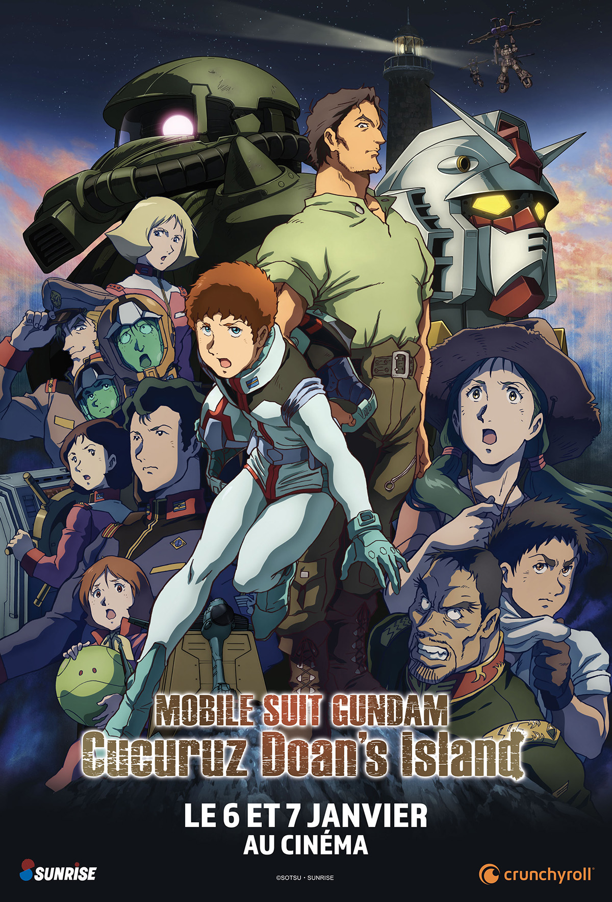 affiche du film Mobile Suit Gundam: Cucuruz Doan's Island