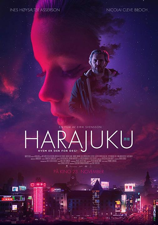 affiche du film Harajuku