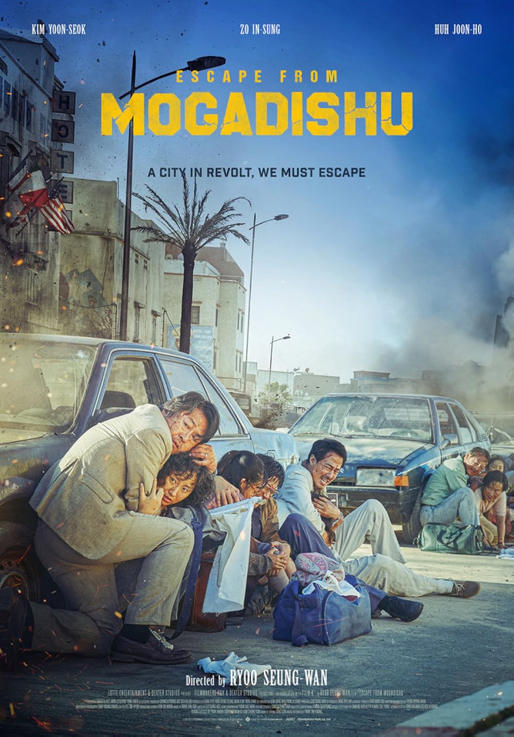 affiche du film Escape From Mogadishu
