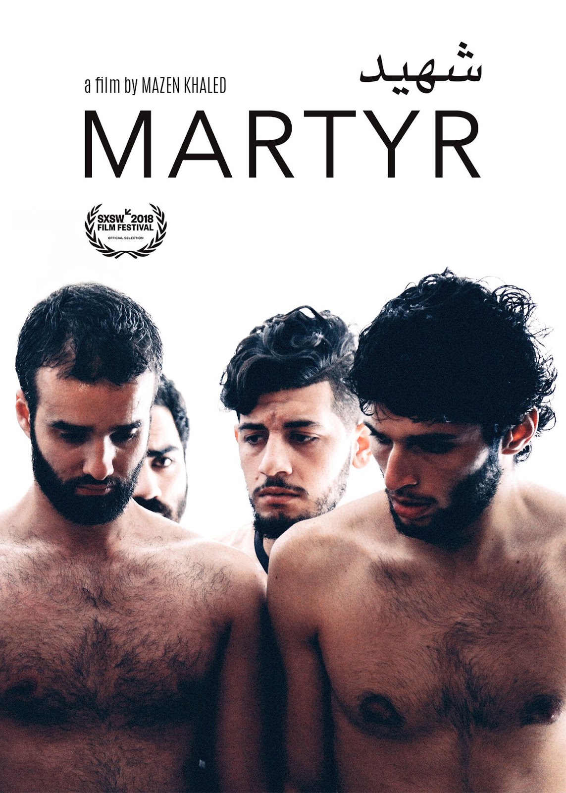 affiche du film Martyr