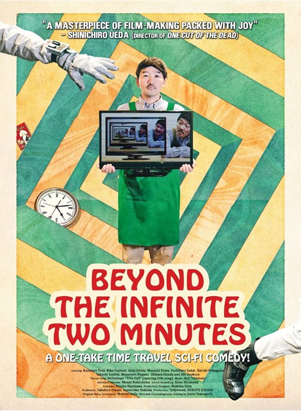 affiche du film Beyond the Infinite Two Minutes