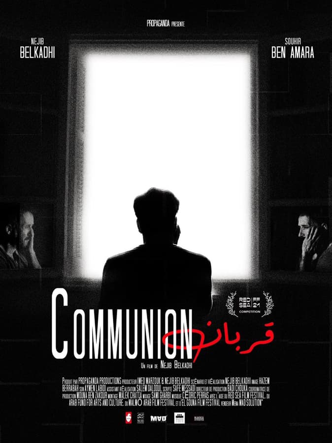 affiche du film Communion